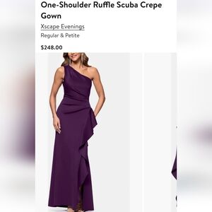 NWT XSCAPE Evening Dress 12 large
